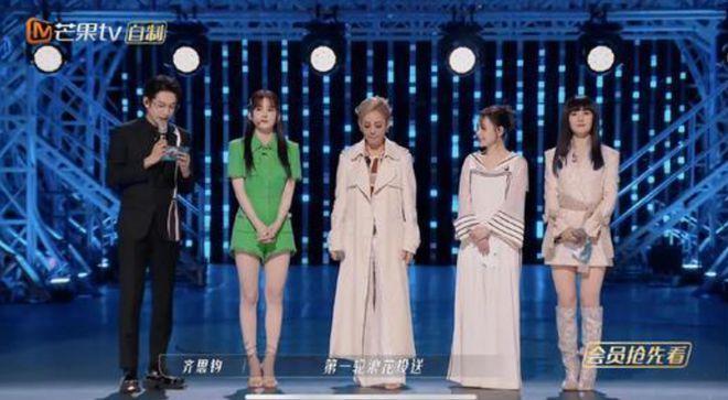 被批博关注?赵樱子直播时怒怼网友:姐就是这么刚
