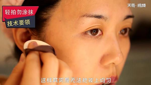 气垫BB怎么使用