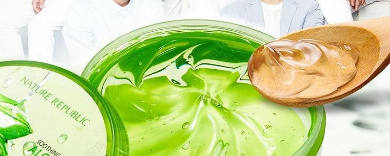 芦荟胶可以当做唇膏使用吗