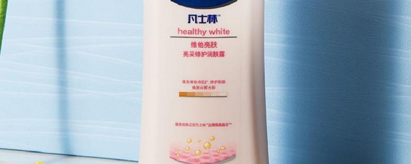 经常涂凡士林的危害