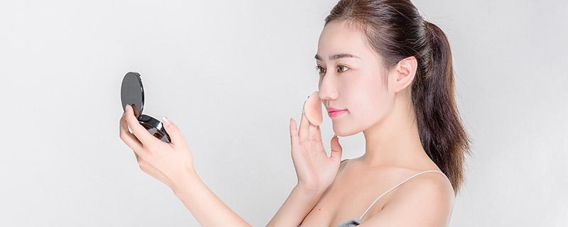 先上粉底液还是遮瑕