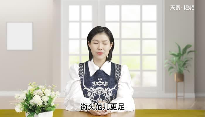 靴子怎么搭配衣服 靴子怎么搭配衣服好看