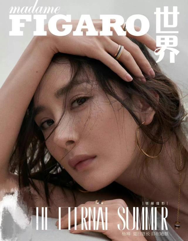 闷声干大事!她半年连拍6本顶级大刊