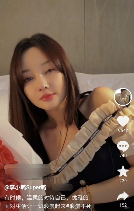 真复合?李小璐无名指戴回钻石婚戒,手捧大束玫瑰花疑贾乃亮相送