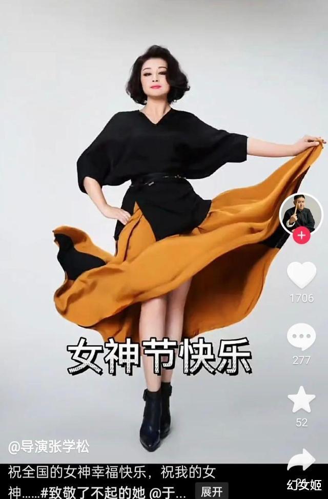 “谢大脚”于月仙离世不到一年,丈夫张学松如今怎样了?