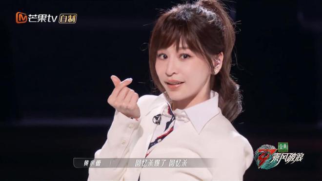 王心凌谭维维二公唱"山海" 王心凌说想保持自己风格