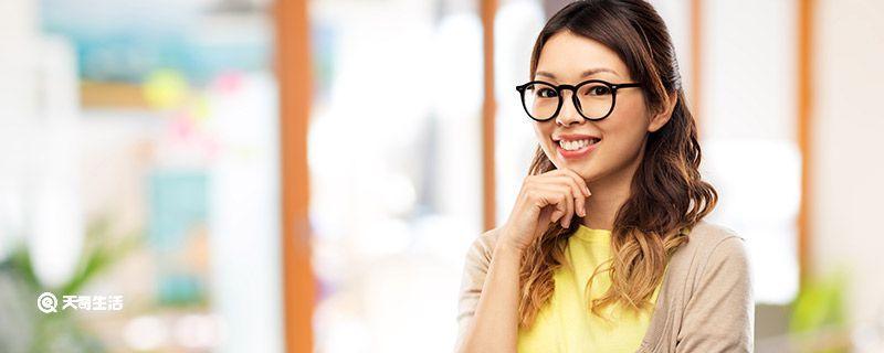 veege眼镜是什么牌子