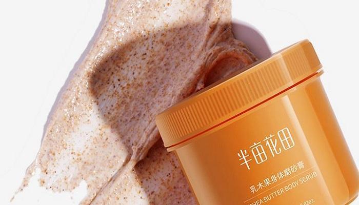 半亩花田磨砂膏怎么用