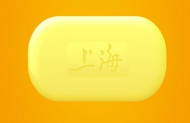 硫磺皂与除螨皂的区别