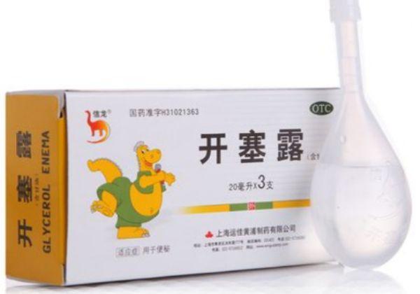 开塞露怎么去颈纹