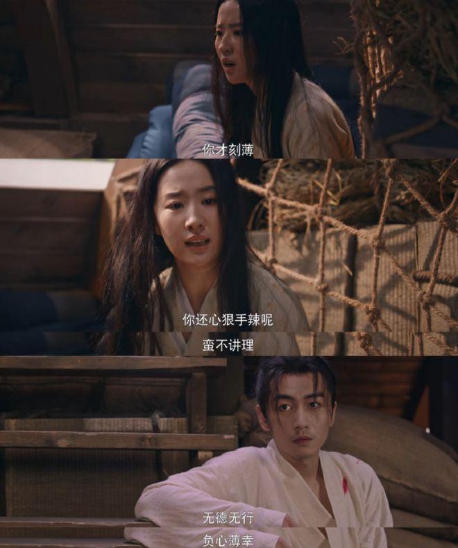 刘亦菲陈晓《梦华录》热播 商标已被多家公司注册