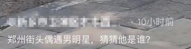 演员邵峰罕见露面,挺大肚腩头顶秃一块儿,街头与人争执表情严肃