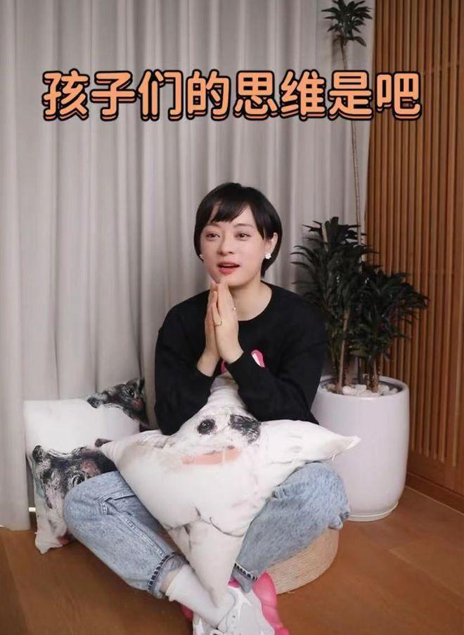 孙俪养生人设引争议!近照变化大被指眼凸脖子粗,居家戴五件珠宝