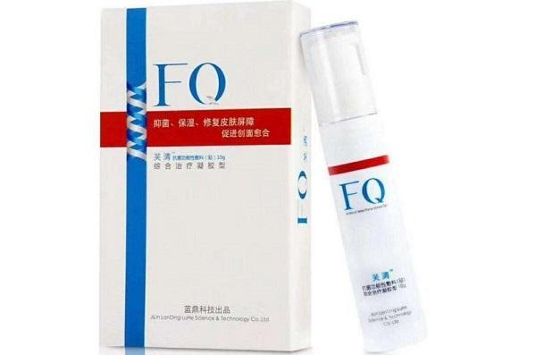 芙清凝的功效有哪些