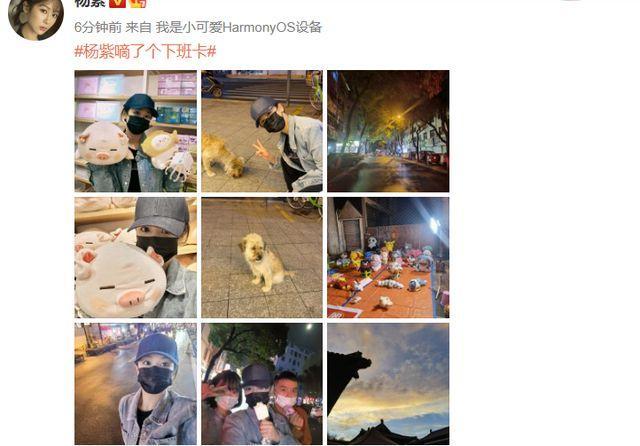 杨紫逛夜市,穿牛仔外套买玩偶低调又可爱,街头吃雪糕接地气