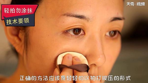 气垫BB怎么使用