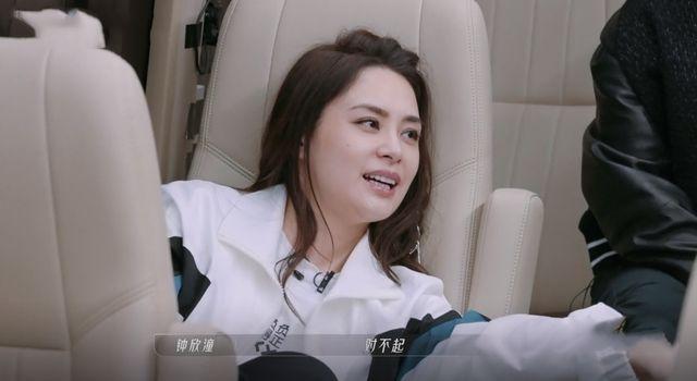 被批博关注?赵樱子直播时怒怼网友:姐就是这么刚