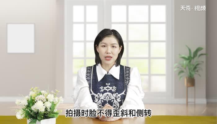女生拍身份证发型技巧 女生拍身份证发型技巧短发