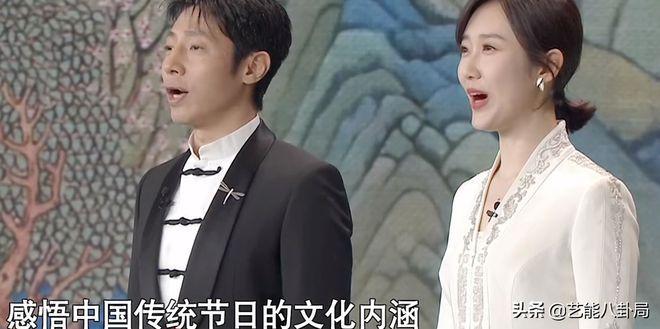 端午晚会生图盘点!有人发福,有人瘦脱相,有人脸僵油腻用力过猛