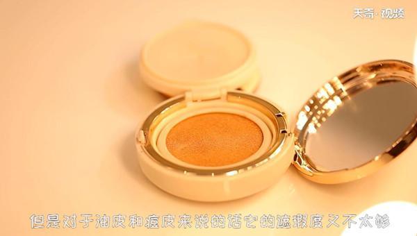 气垫BB怎么使用
