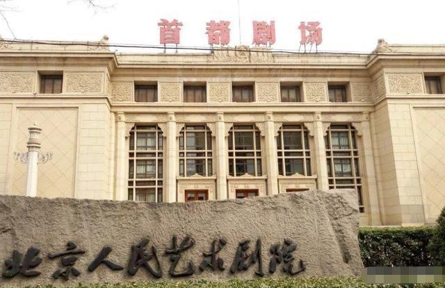 著名表演艺术家蓝天野因病在家中逝世,享年95岁