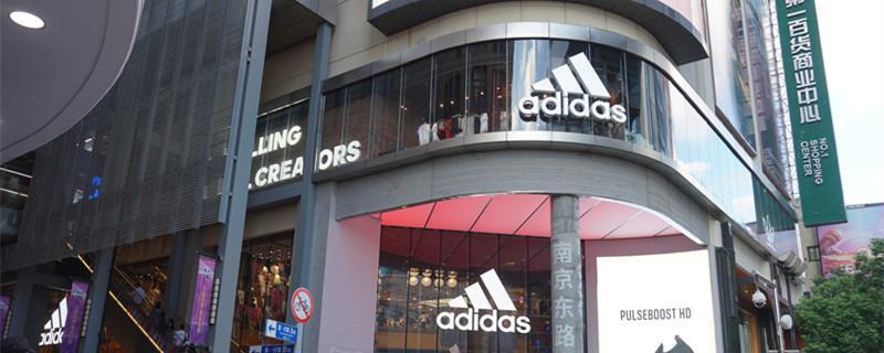 Adidas带J和不带的有啥区别