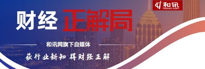 巴黎世家“破烂鞋”卖1.2万元:不仅破还很脏!正常版的售价4800