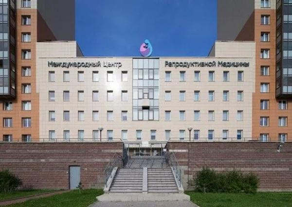 俄罗斯阿瓦彼得生殖中心试管婴儿怎么样？