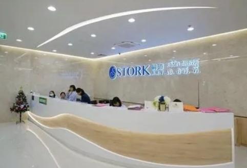 去泰国做试管婴儿选择嗣道医院做试管移植的成功率高吗?