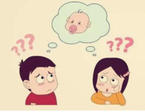 帕陶氏综合症13号染色体低风险的患者可以做试管婴儿吗？