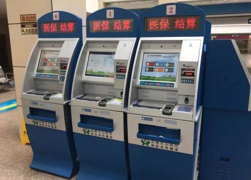 2023年在山东再婚生三胎有什么补贴政策吗？