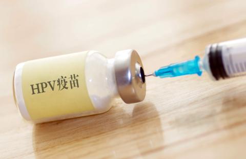 女性在多少岁之内注射hpv疫苗的效果最好？