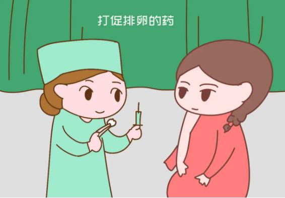 长方案打了一针降调后什么时候促排?