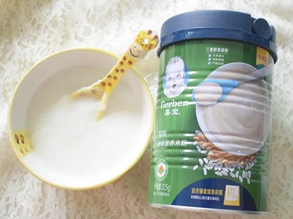 2022年嘉宝米粉最新事件有哪些？