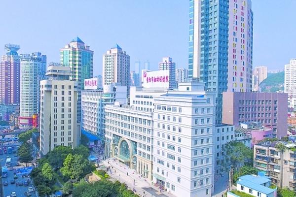 2023年在贵阳妇幼保健院，做供精人工授精的助孕费用是多少？