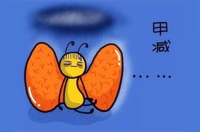 甲减去泰国做试管婴儿成功率多少?