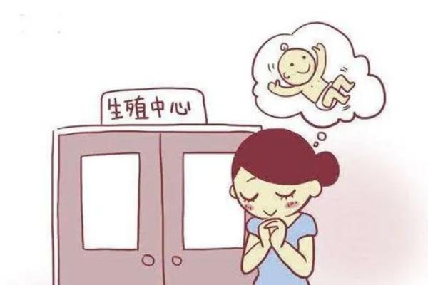 试管胚胎移植第十天见红了是怎么回事?