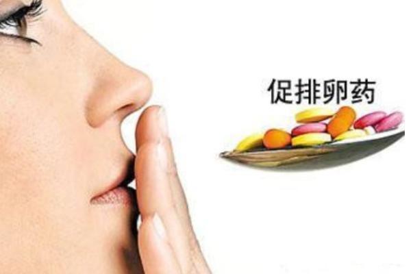 打完降调针没来大姨妈可以吃促排药吗？