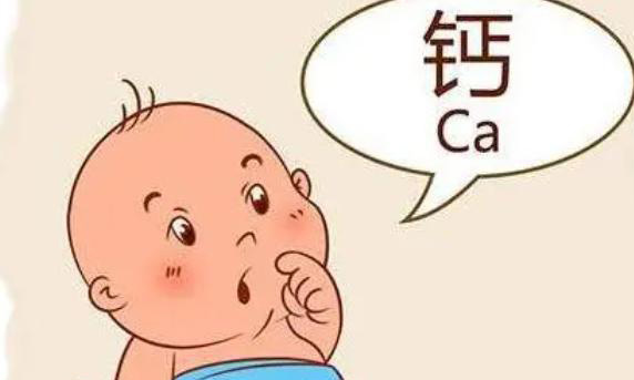0-3个月婴儿补钙的方法有哪些？