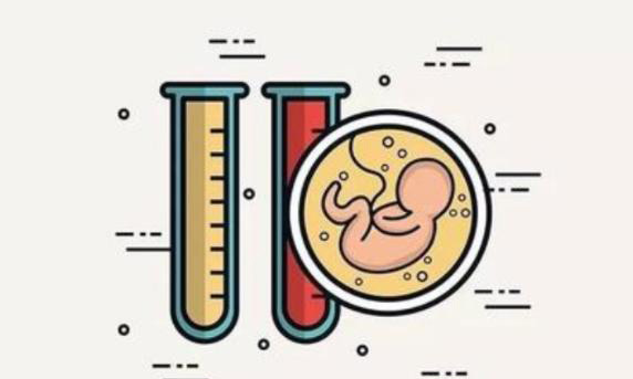 灌南可以做三代试管的正规医院是哪家？