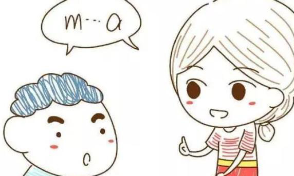 三岁宝宝还不会说话应该如何培养?