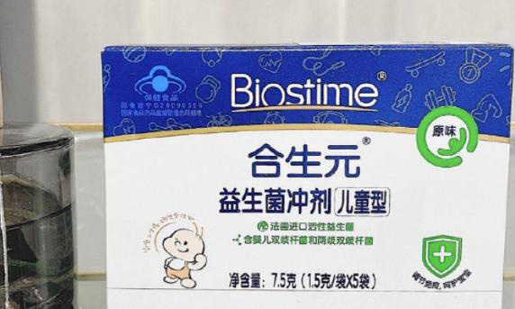 2023国内婴幼儿益生菌品牌排行榜分别是哪些?