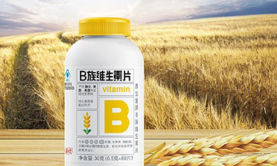 新生儿喝vc加b6可以去黄疸吗?