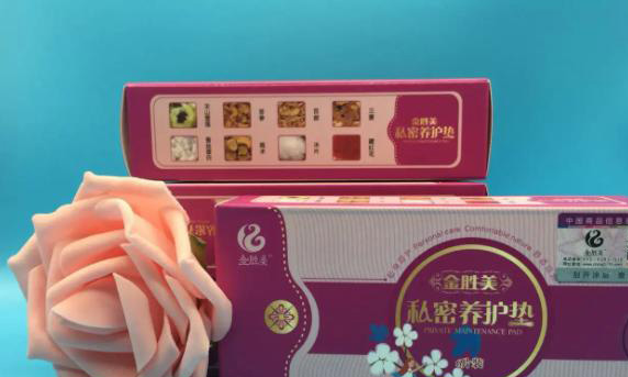 雪莲护垫贴能够治疗女性月经少的问题吗?