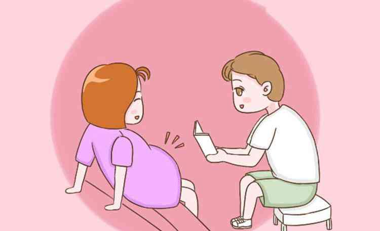 怀孕初期有哪些禁忌？这些必不可少