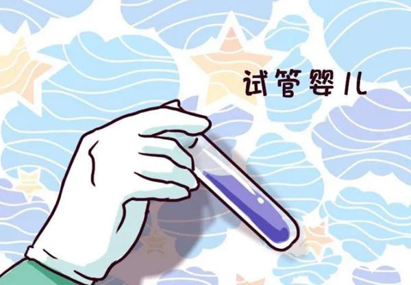 二代试管成功率一定比一代高吗?比较终取决于患者的情况