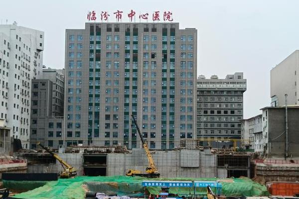 2022临汾试管医院费用、成功率揭晓?选择试管医院不盲目?