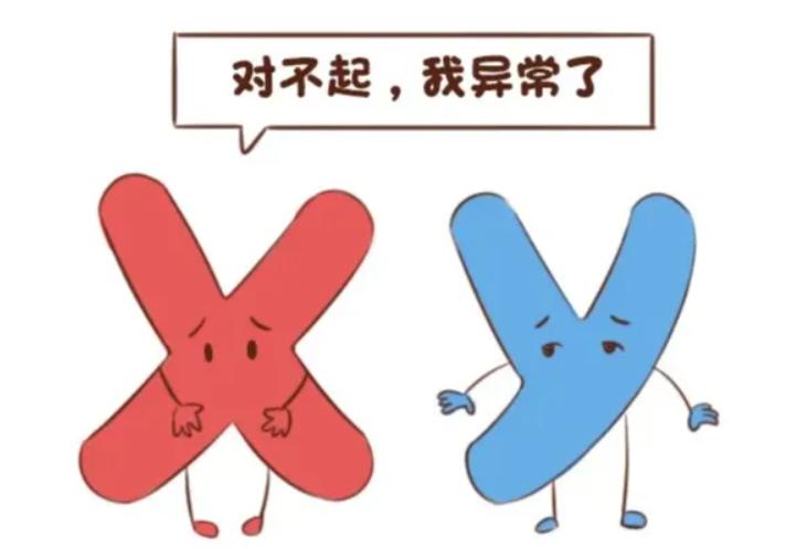 染色体异常患者别害怕，试管婴儿技术能避免缺陷基因 