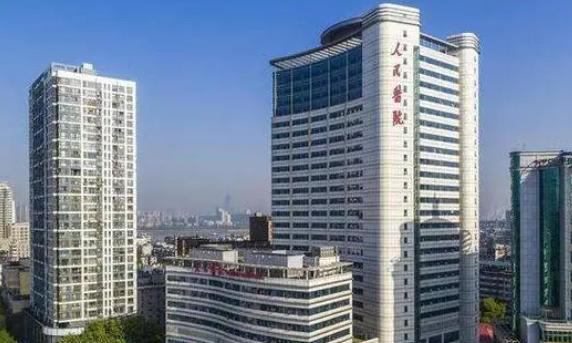2023湖北做试管去哪家医院好?医院排名是怎样的?