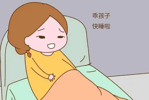 高龄女性还能做三代试管婴儿怀孕吗？